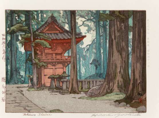 Yoshida, Hiroshi (1876 - 1950). HolzschnitTiefe: Takinoo Shrine - Foto 1