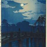 Yoshida, Hiroshi (1876 - 1950). HolzschnitTiefe: Hirakawa Bridge - фото 1