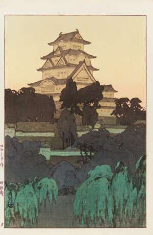 Yoshida, Hiroshi (1876 - 1950). HolzschnitTiefe: Himejijô - yû (Das Schloss in Himeji - Abend) - photo 1