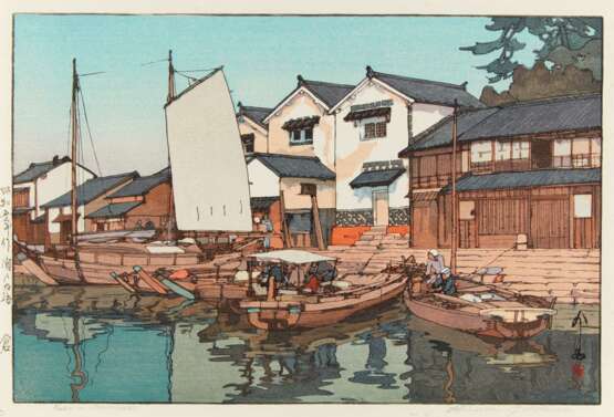 Yoshida, Hiroshi (1876 - 1950). HolzschnitTiefe: Kura in Tomonoura - photo 1