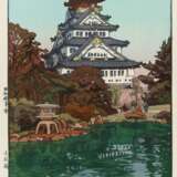 Yoshida, Hiroshi (1876 - 1950). HolzschnitTiefe: Osaka Castle - Foto 1