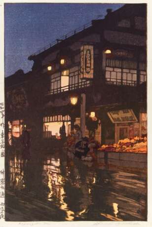 Yoshida, Hiroshi (1876 - 1950). HolzschnitTiefe: Kagurazaka Dori - Foto 1
