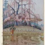 Yoshida, Hiroshi (1876 - 1950). HolzschnitTiefe: Yozakura in Rain - photo 1