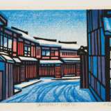 Karhu, Clifton (1927 Duluth - 2007 Kanazawa). HolzschnitTiefe: Sembon - Kyoto - фото 1