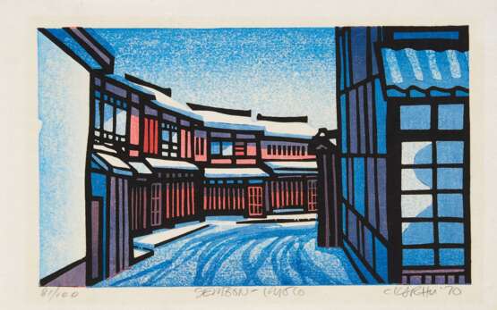 Karhu, Clifton (1927 Duluth - 2007 Kanazawa). HolzschnitTiefe: Sembon - Kyoto - Foto 1