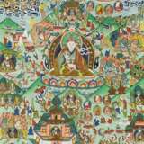 Bedeutendes und großes Thangka des Padmasambhava - Foto 1