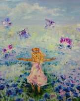 детство детство