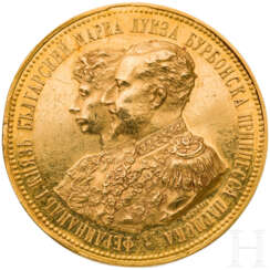 Bulgarian Tsar Ferdinand (1887 - 1918), the Golden medal on his marriage to Maria Luise von Bourbon-Parma, dated 1893
