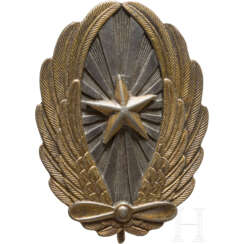 Авиаторы нагрудный знак для офицеров армии, 2. Мировой войны