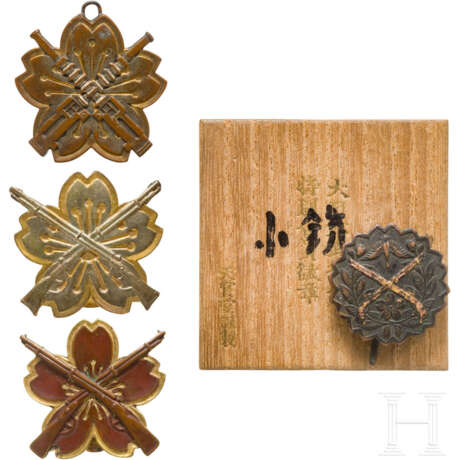Vier Schießleistungsabzeichen, Meiji- und Showa-Periode - Foto 1