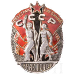 Orden "Zeichen der Ehre", Sowjetunion, 1935