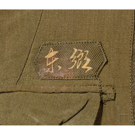 Uniform- und Ausrüstungsensemble für Oberleutnants im 2. Weltkrieg - Foto 7