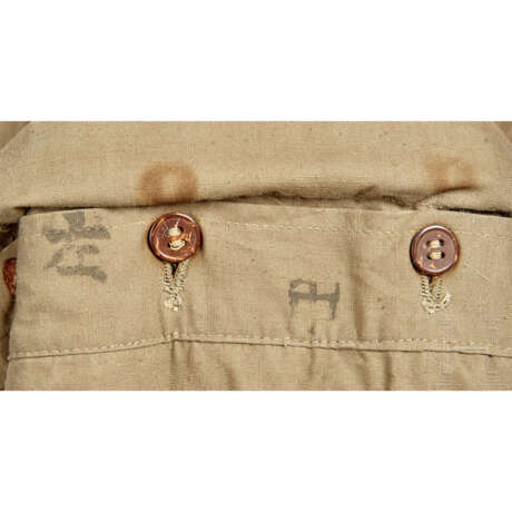 A Japanese Army Jacket - фото 4
