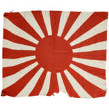 A Japanese Army War Flag - photo 1