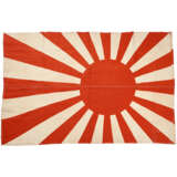 A Japanese Naval Flag - photo 2