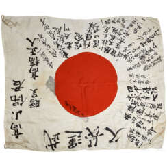 A Japanese Good Luck Flag