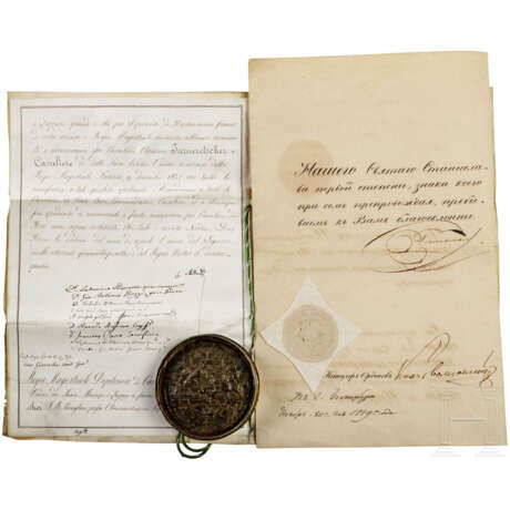 Kaiser Franz Joseph I. - Adelsdiplom von 1854 und Dokumente zur Familie Turneretscher - фото 3