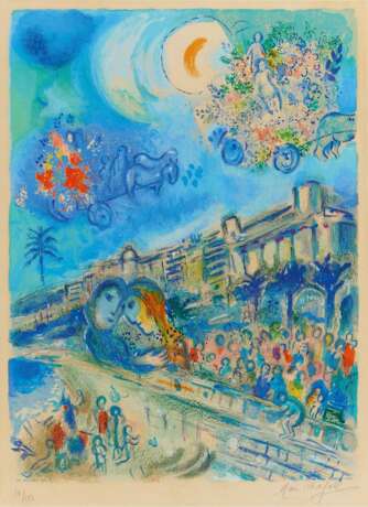 Chagall, Marc (1887 Witebsk - 1985 St. Paul de Vence). Bataille des fleurs - photo 1