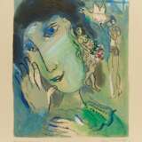 Chagall, Marc (1887 Witebsk - 1985 St. Paul de Vence). La Poète - photo 1