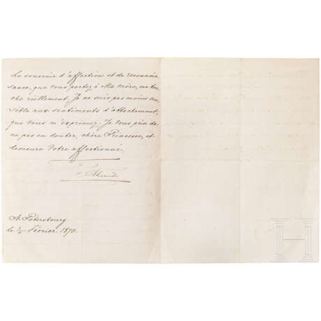 Zar Alexander II. (1818 - 1881) - Brief an Fürstin Leonilla von Sayn-Wittgenstein mit eigenhändiger Unterschrift, Russland, datiert 1870 - photo 2