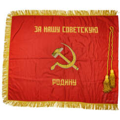 Fahne des 361. Hubschrauberregiments, Sowjetunion, 1970-85
