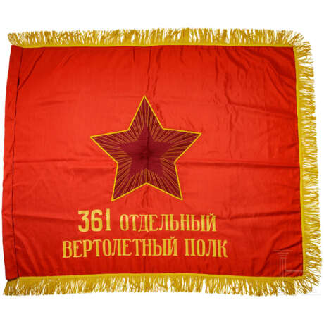 Fahne des 361. Hubschrauberregiments, Sowjetunion, 1970-85 - photo 2