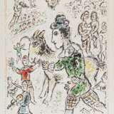 Chagall, Marc. Clown à la chévre jaune - Foto 1