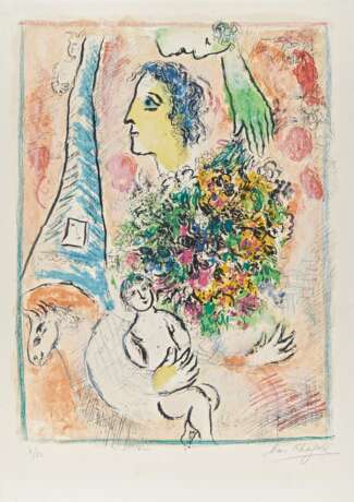 Chagall, Marc. Offrande à la Tour Eiffel - Foto 1