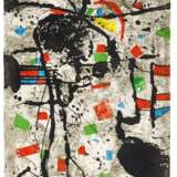 Miró, Joan. Els Gossos VIII - photo 1