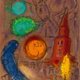 Chagall, Marc. Saint-Germain-des-Prés - photo 1