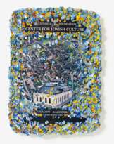 Europäisch - jüdisches Freundschaftsbild (Gold-Blau)