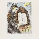 Chagall, Marc (1887 Witebsk - 1985 St. Paul de Vence). - фото 1