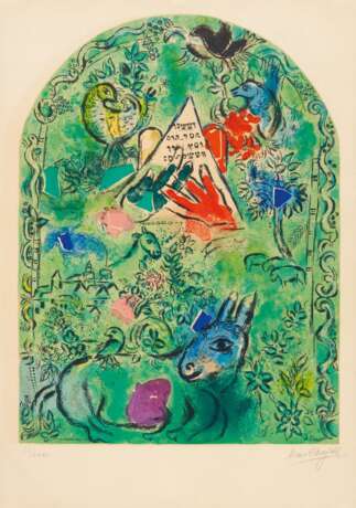 Chagall, Marc (1887 Witebsk - 1985 St. Paul de Vence).  - photo 1