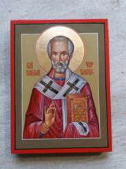 The icon of Saint Nicholas, Bishop of Myra. Nicolas Of Myra.