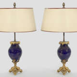 Paar dekorative Tischlampen - photo 1