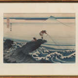 Katsushika Hokusai - фото 1