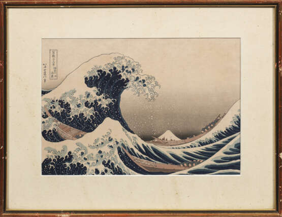 Katsushika Hokusai - фото 2