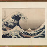 Katsushika Hokusai - фото 2