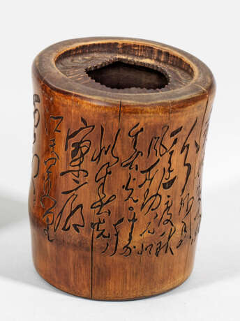 Bambus Pinselwascher mit Kalligraphien - photo 1