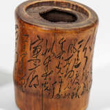 Bambus Pinselwascher mit Kalligraphien - Foto 1