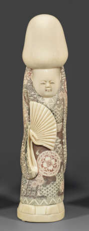 Elfenbein-Figur eines Chinesen mit Hut - Foto 1
