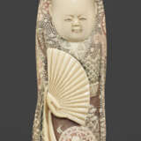 Elfenbein-Figur eines Chinesen mit Hut - фото 1