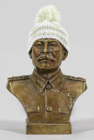 Sowjetischer Bildhauer - фото 1