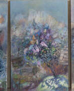Евгения Эркенова (р. 1978). Триптих "Весна в горах"