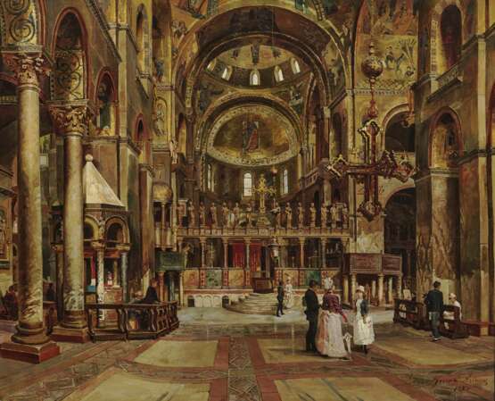 Феррари, Артуро Милане 1861 - 1932 ebenda. Феррари, Артуро. Im Inneren der Basilica di San Marco, Venedig - фото 1
