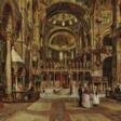Im Inneren der Basilica di San Marco, Venedig - Archives des enchères