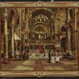 Феррари, Артуро Милане 1861 - 1932 ebenda. Феррари, Артуро. Im Inneren der Basilica di San Marco, Venedig - фото 2