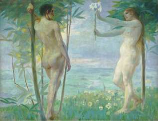 Адам и Ева На возвышенности над далее стоя пейзаж