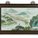 Platte mit der modernen Ansicht von Jingdezhen - photo 1