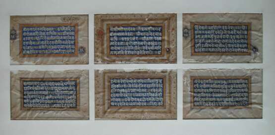 33 kleine Manuskriptseiten mit Kalligraphie und Miniaturmalerei - photo 4